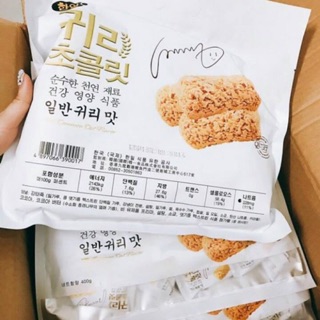 Bánh yến mạch Hàn Quốc 3 gói