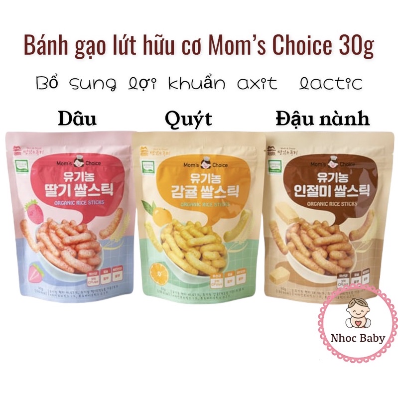 Mom’s choice | Bánh ăn dặm gạo lứt hữu cơ hình que cho bé 7m+ túi zip 30g bổ sung lợi khuẩn