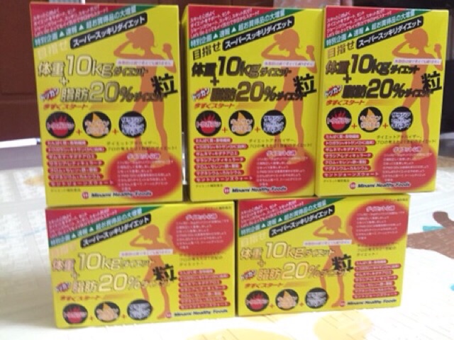 Viên uống giảm cân 10kg Minami Diet Nhật Bản | BigBuy360 - bigbuy360.vn