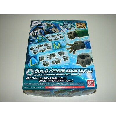Phụ Kiện Mô hình HGBC 1/144 BUILD HANDS  Bandai 4573102635327