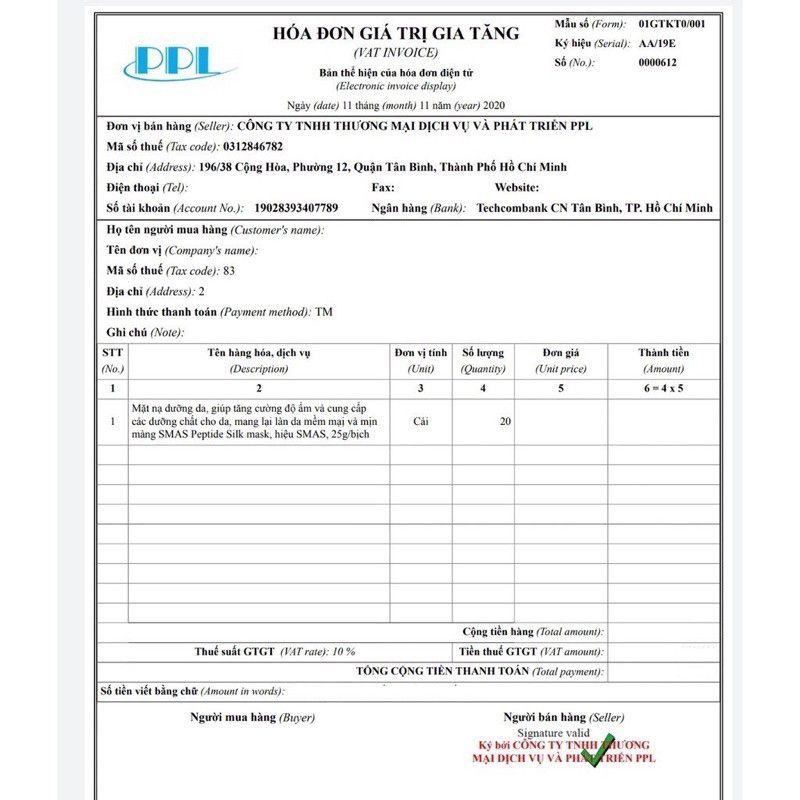 SMAS Peptide Silk Mask 25g - Mặt nạ Peptide phục hồi cấp ẩm , giảm kích ứng sửa chữa da tổn thương