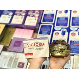 Kem body victoria