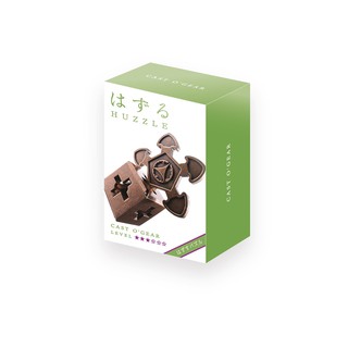 [HÀNG ORDER TRƯỚC] - Giải đố Huzzle Level 3 - Removing Cast [Difficulty Level 3]