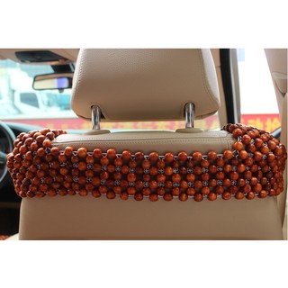 [FLASH SALE] BAO GHẾ Ô TÔ HẠT GỖ