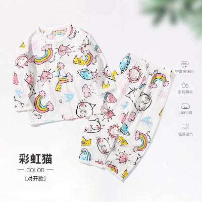 Bộ Cotton giấy, Thông hơi NB 2020- Mẫu cộc tay