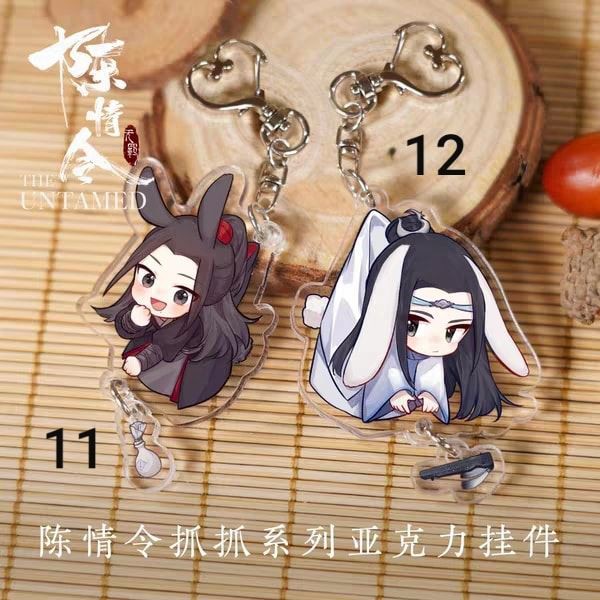 Keyring Trần Tình Lệnh