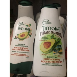 (Chính Hãng) Dầu gội xả đầu Timotei Nga 400ml