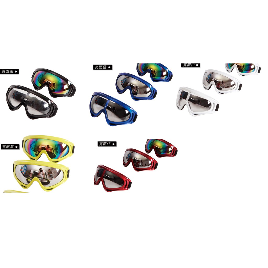 Kính UV 400 cứng gắn mũ bảo hiểm