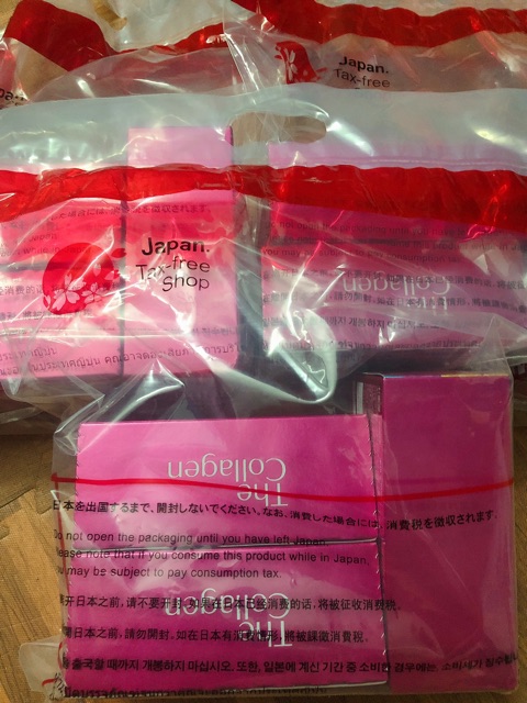 The collagen shiseido mẫu mới Nhật bản nguyên seal