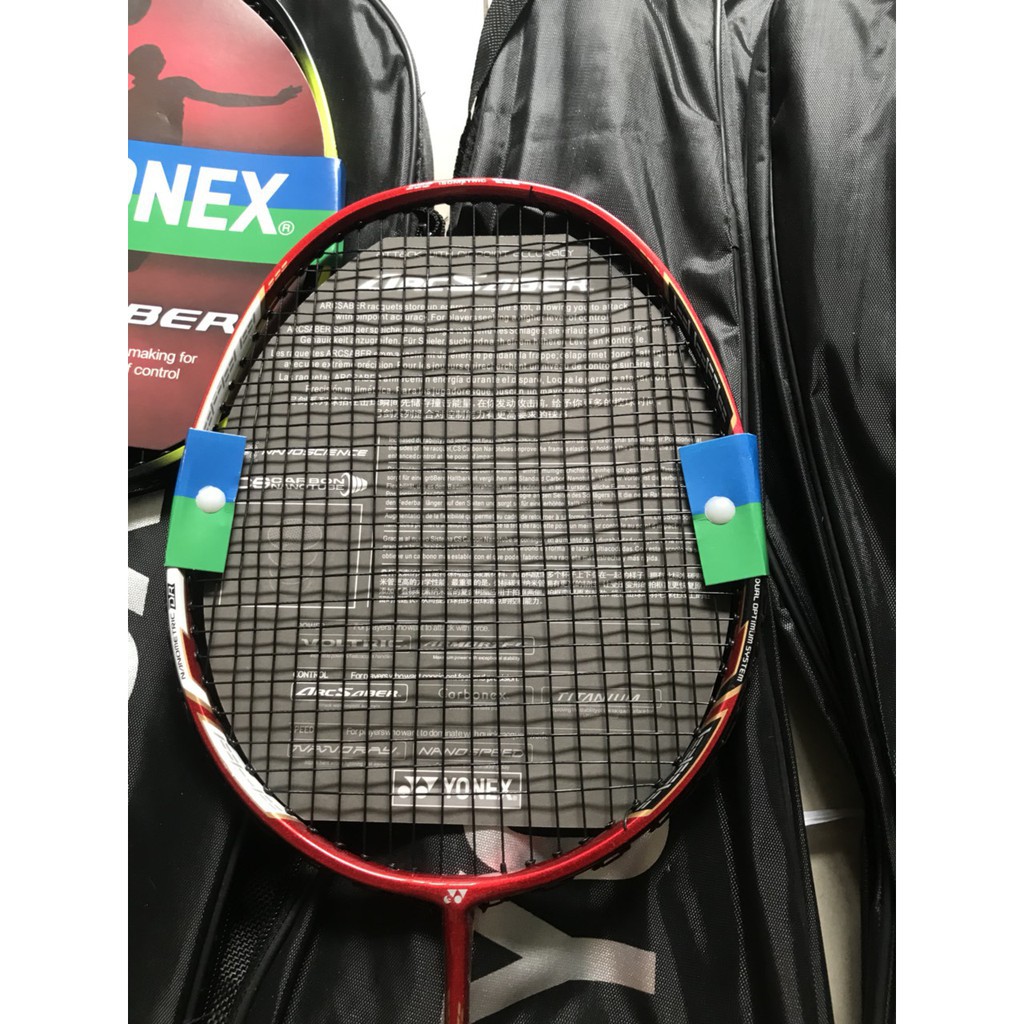 Vợt Cầu Lông Yonex có lưới sẵn giá học sinh