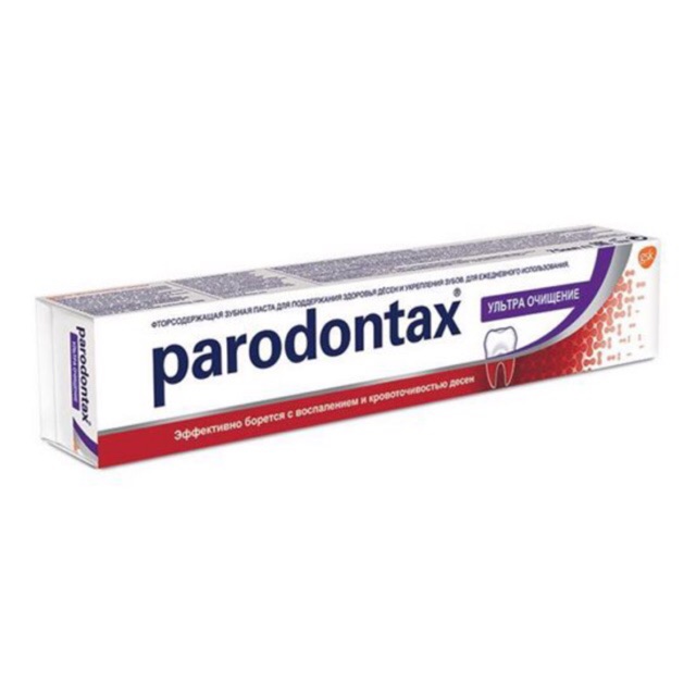 Kem đánh răng thảo dược Parodontax- 75ml