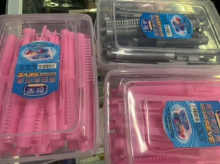 Trục dập xù