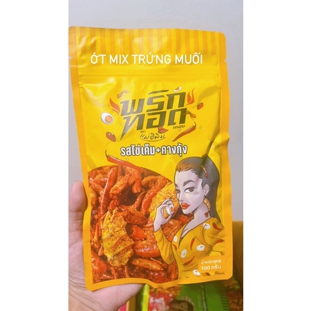 [ SNACK ỚT CHIÊN GIÒN ] ỚT TẦM VỊ SIÊU HOT THÁI LAN PIMRYPIE | BigBuy360 - bigbuy360.vn