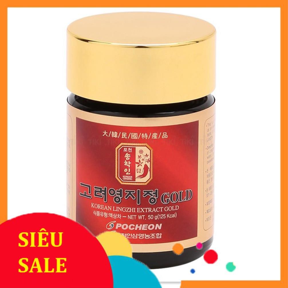 Cao Linh Chi POCHEON Hàn Quốc hộp 5 lọ - 50g (Lingzhi Extract Gold)