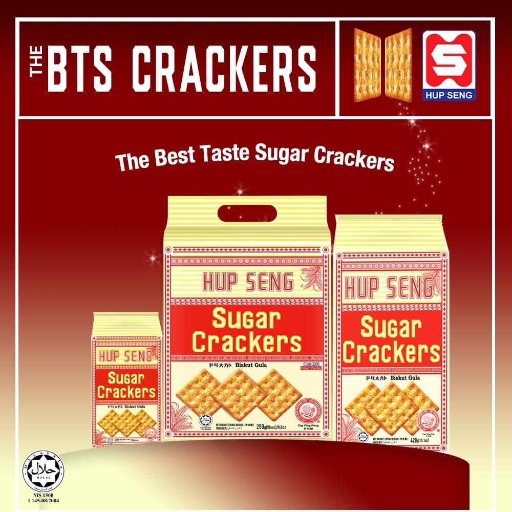 Bánh Ăn Kiêng Lúa Mạch Hup Seng Crackers Có Đường 250g - Đài Loan