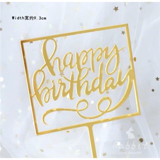 Topper mica HPBD khung CN vàng