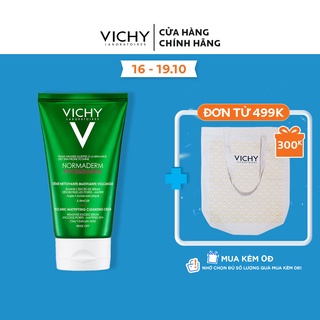 Sữa rửa mặt tạo bọt làm sạch sâu kiểm soát dầu Vichy Normaderm Phytosolution Volcanic Mattifying Cleansing Cream 125ml