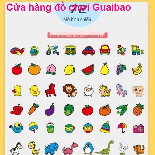 đồ chơiĐồ chơi giáo dục trẻ em 3-6 tuổi Bé gái 4 trai đến 5 Máy chiếu màu nâu 9 Bảng vẽ 8 12 Món quà sinh nhật