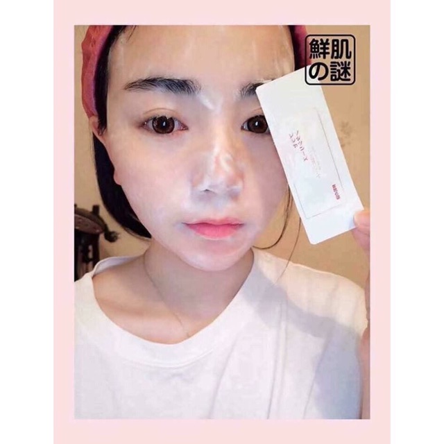 Mặt nạ ủ trắng Nhau Thai Nhật Bản - Chính Hãng | Thế Giới Skin Care