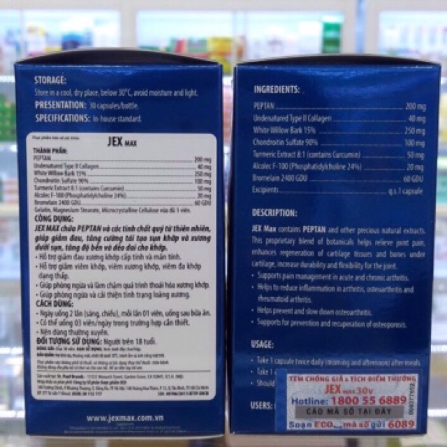 JEX MAX - bổ khớp tái tạo sụn, giảm đau xương khớp - lọ 30 viên (luôn có date mới)