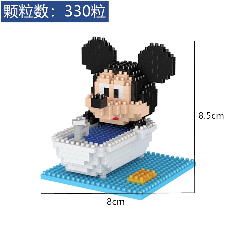 Bộ Đồ Chơi Lắp Ráp LEGO Vui Nhộn Độc Đáo