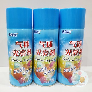 Chai Xịt Dưỡng Bóng Bay  Dung Tích 450ML