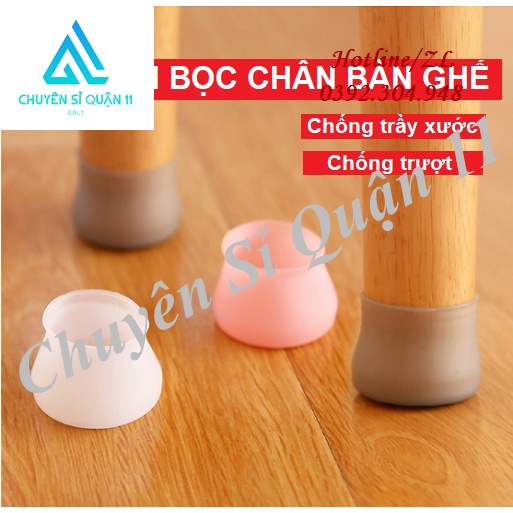 Vỏ bọc chân bàn ghế silicon dày hình tròn, miếng silicon dày bọc chân bàn ghế