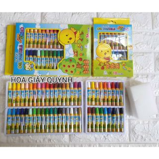 MÀU SÁP DẦU hiệu con gà vàng