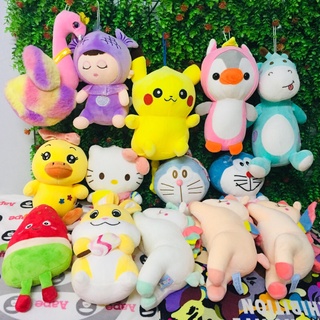 Gấu bông 20cm