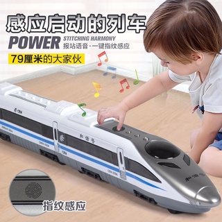 (Hàng Có Sẵn) Mô Hình Tàu Lửa Đồ Chơi Đường Ray Xe Lửa Tốc Độ Cao Harmony
