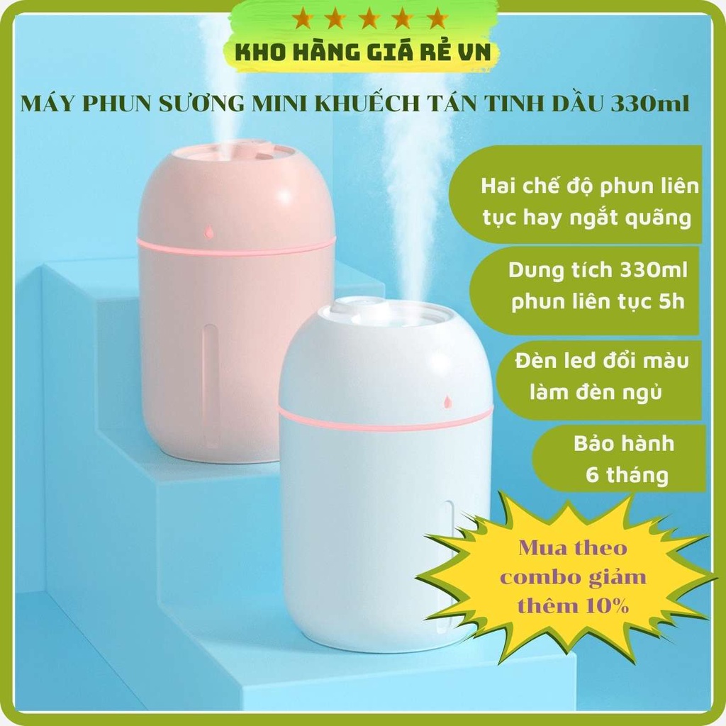 Máy khuếch tán tinh dầu siêu âm hình trứng dung tích 330ml có đèn dùng cho phòng ngủ, oto - Tặng tinh dầu