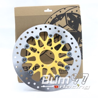 Đĩa King Drag 267mm
