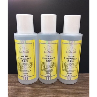 Nước rửa cọ Li-nail 200ml