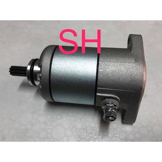 Củ đề SH 2008 (đời 1 đĩa)