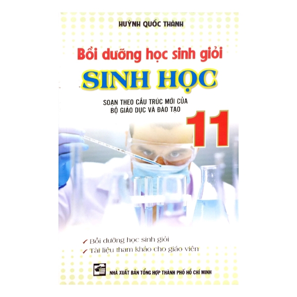 Sách - Bồi Dưỡng Học Sinh Giỏi Sinh 11 (2017)