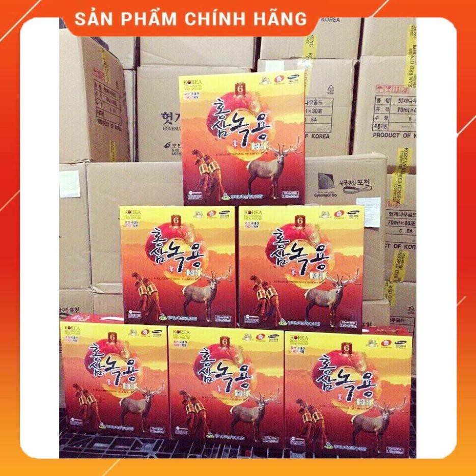 Nước Hồng Sâm Nhung Hươu Hàn Quốc, Hộp 30 gói