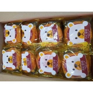 Bánh gấu ruốc ( 10 cái )