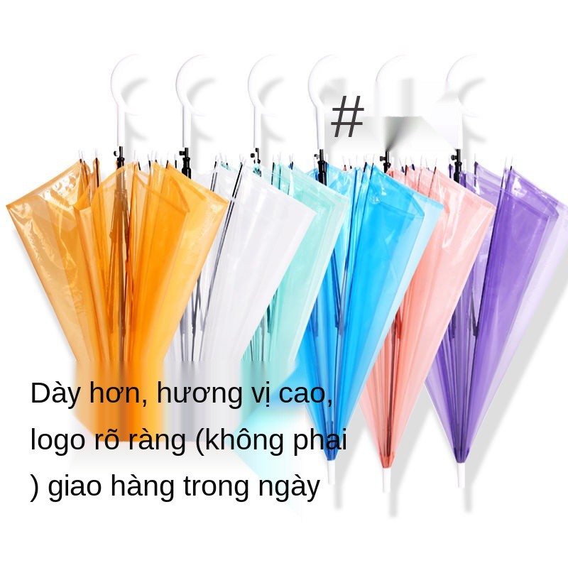 Chiếc ô đơn giản trong suốt màu trắng nữ sinh phiên bản Hàn Quốc lớn in rừng kép bán buôn tay cầm dài tự động