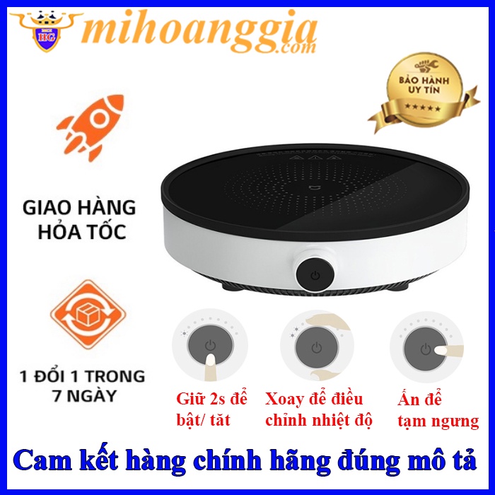 Nồi lẩu từ chống dính XIAOMI | Chảo từ chống dính XIAOMI ZHIWUZHU | Bếp điện từ XIAOMI | MIHOANGGIA