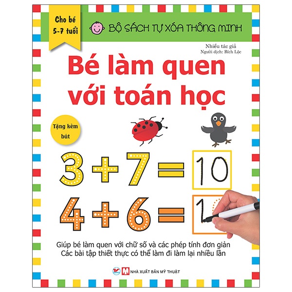 Sách Combo 4 Cuốn Bộ Sách Tự Xóa Thông Minh