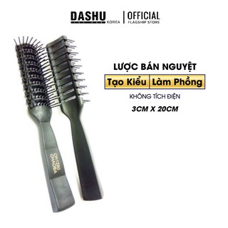 Lược tạo kiểu tóc Dashu ChaoBa