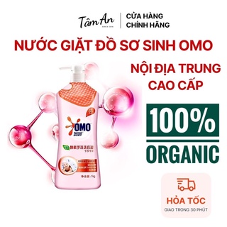 Nước giặt quần áo em bé omo organic, hàng nội địa trung cao cấp, chai lớn 1 lít