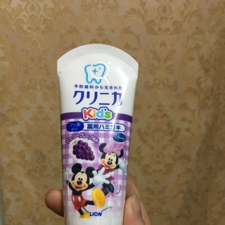 Kem đánh răng trẻ em Lion