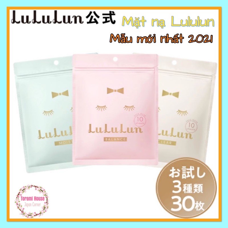 (Mẫu mới) Mặt nạ Lululun (hàng nội địa Nhật, Made in Japan)