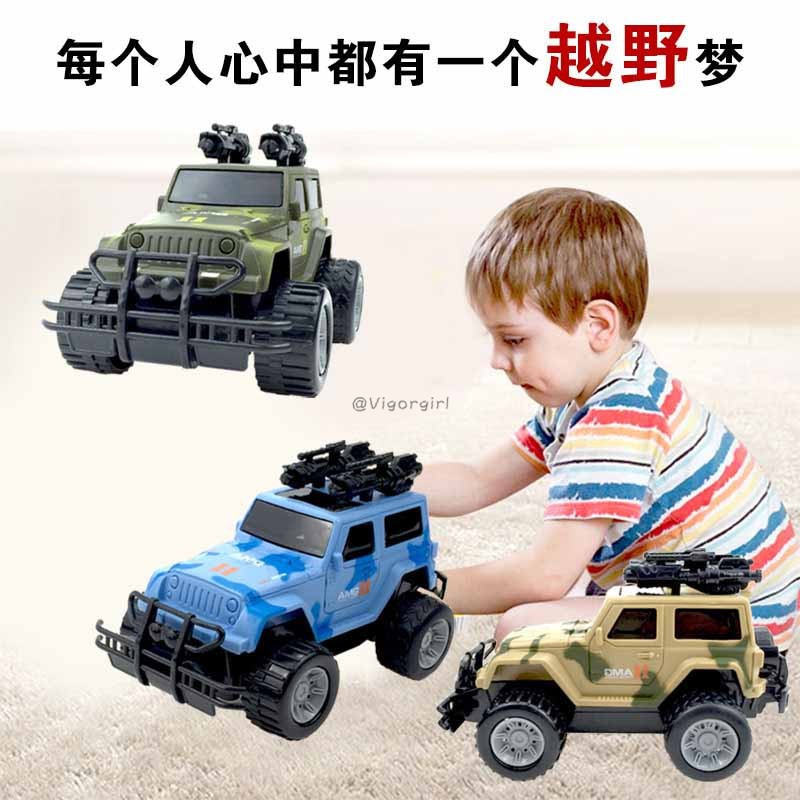 VG Quán tính Kid Leo lên xe địa hình Mô phỏng 3D Light Music Model Toy