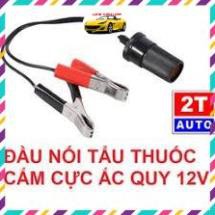 ⚡️FREESHIP 50K - TOÀN QUỐC⚡️Đầu Nối, Ổ Cắm Tẩu Sạc Adapter 12V Cắm Câu Từ Cực Ắc Quy Ô Tô Xe Hơi - Đuôi Cái