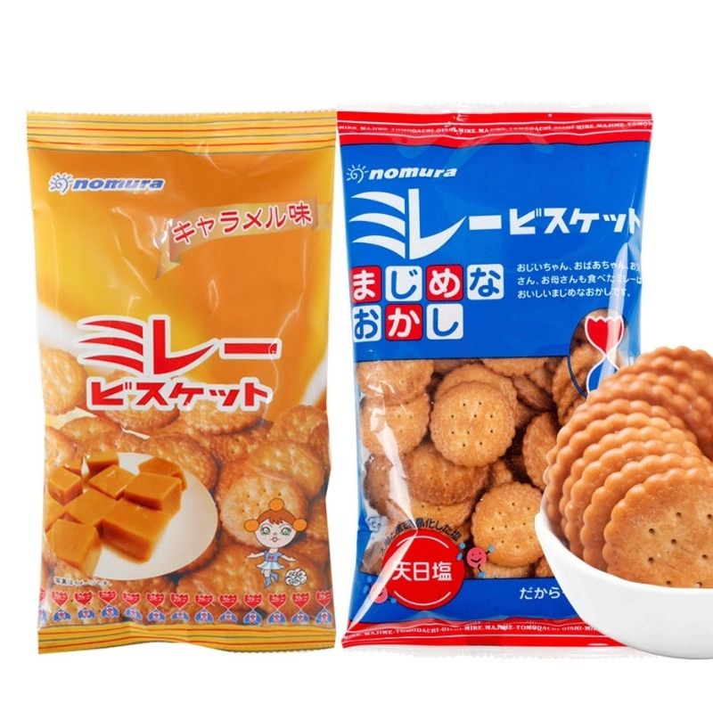 Bánh quy Nomura vị caramen ,vị mặn Nomura Nhật Bản