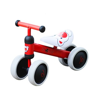 Xe đạp chòi chân trẻ em Broller BABY PLAZA QT-8095A thumbnail