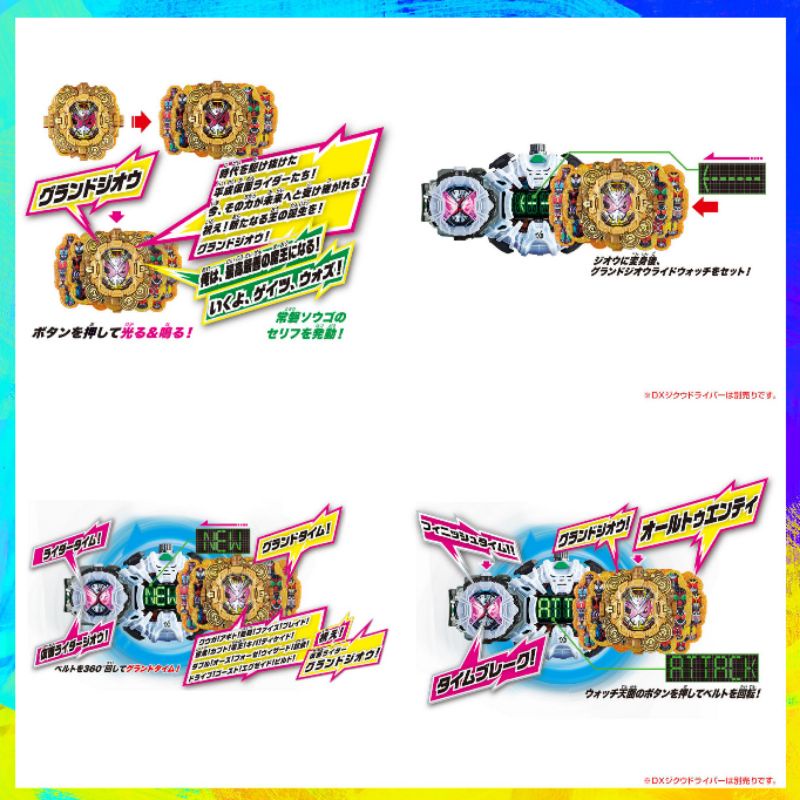Đồ Chơi Kamen Rider Zi-O | Dx Ziku Driver, Dx Grand ZiO, Dx Geiz Revive, Decade Ride Watch | 2nd, Nobox