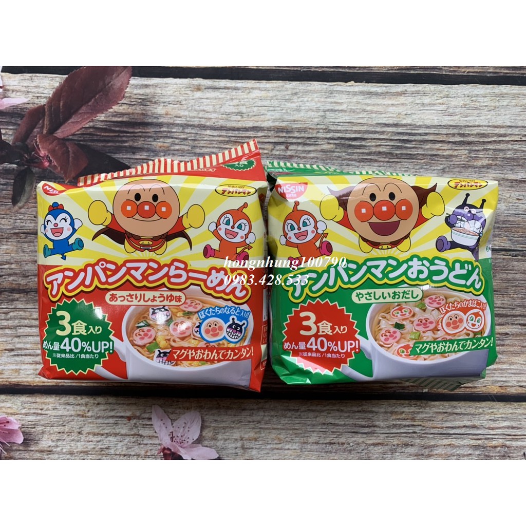 Mì chú hề Nissin Anpanmen Nhật gói 90g (3 gói nhỏ)